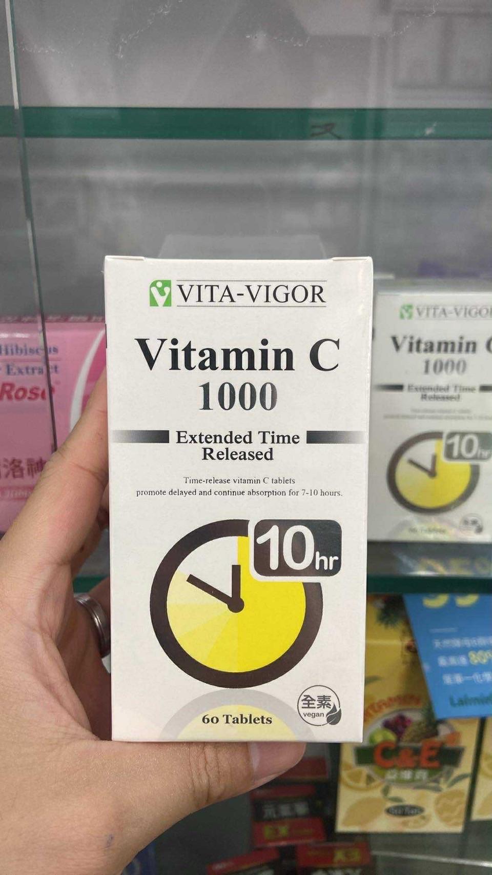 維格緩釋C錠 60錠/瓶