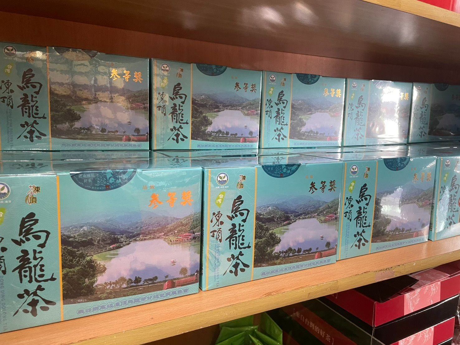 2025冬凍頂合作社比賽茶烏龍組