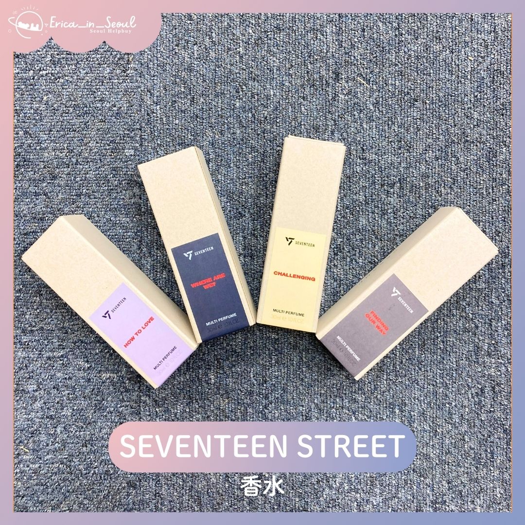 預購 SEVENTEEN STREET 成員香水