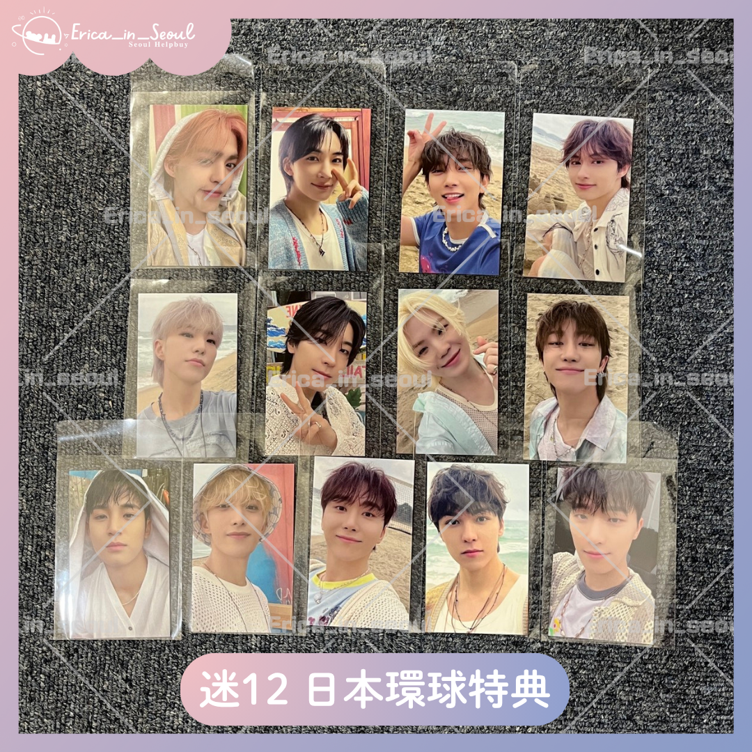 SVT迷你12輯 日本通路特典