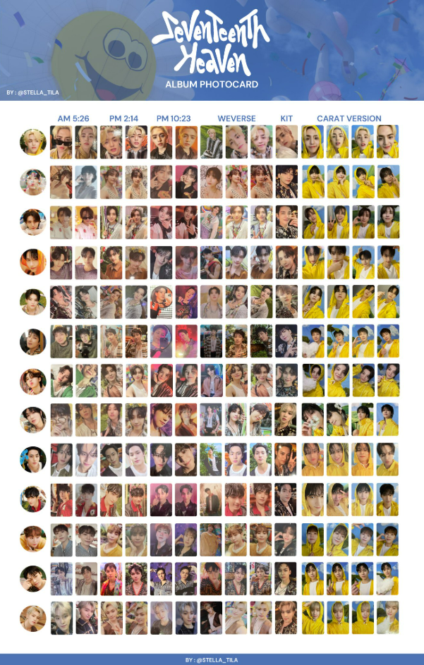 迷11 SEVENTEENTH HEAVEN 專卡