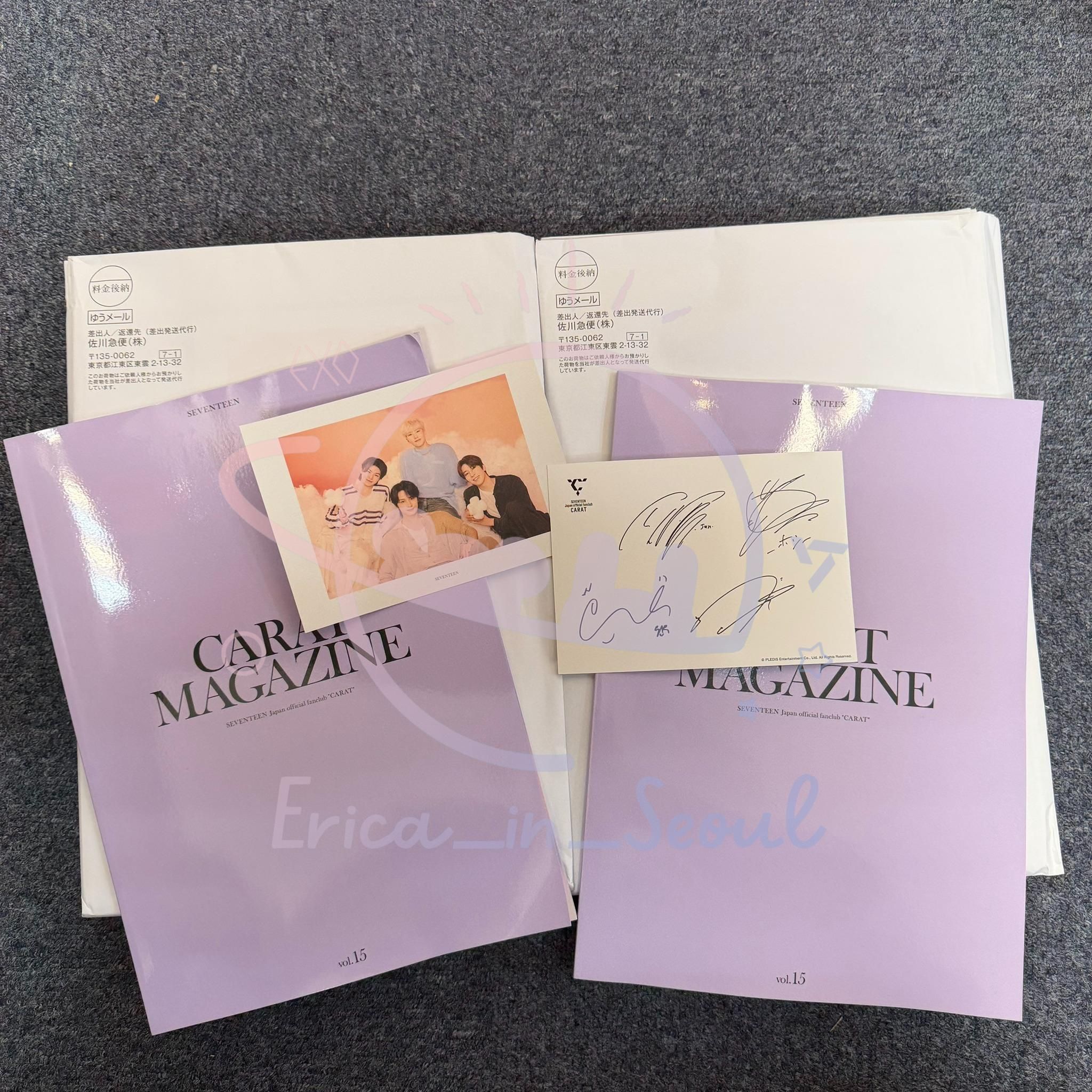 96 LINE 日本會刊