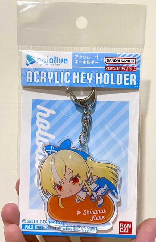 【模販珍藏館】*現貨* HASEPRO Hololive hug meets 吊飾鑰匙扣 Vol.3 不知火芙蕾雅