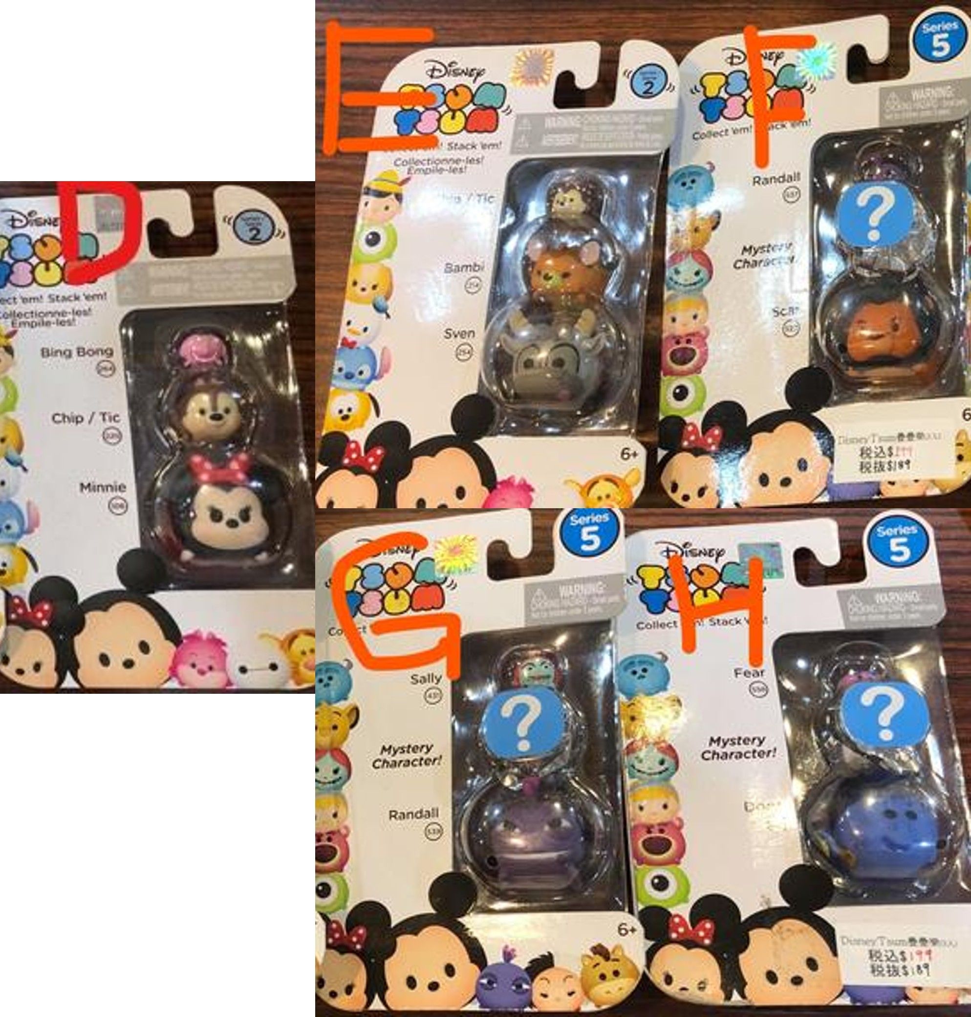 【模販珍藏館】*現貨* 迪士尼 DISNEY TSUM TSUM LINE 疊疊樂 3入包裝 玩具 擺飾 公仔