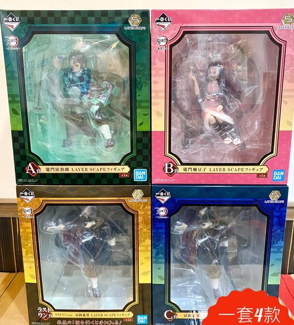 【模販珍藏館】*現貨* 代理 一番賞 鬼滅之刃 鬼殺之志 ABC賞 最後賞 炭治郎 富岡義勇 禰豆子