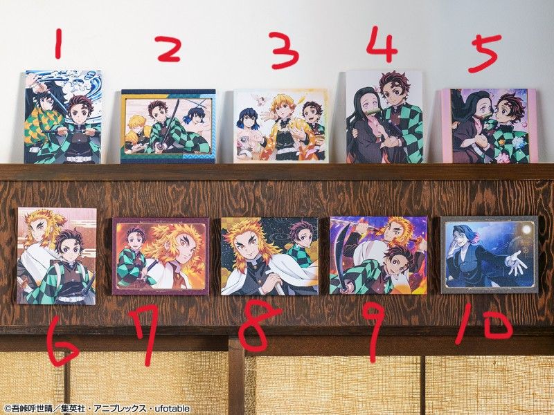 【模販珍藏館】*現貨* 代理 一番賞 鬼滅之刃 鬼殺之志 D賞 迷你畫板 全10款