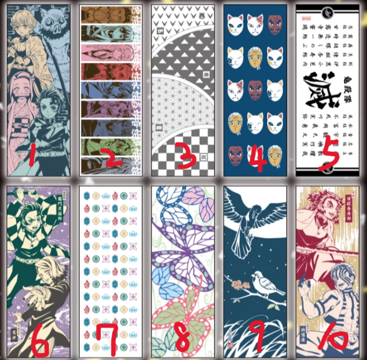 【模販珍藏館】*現貨* 代理 一番賞 鬼滅之刃 鬼殺之志 E賞 手拭巾 布巾 全10款