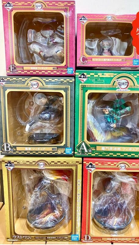 【模販珍藏館】*現貨* 代理 一番賞 鬼滅之刃 揮舞著刀燃燒心靈 ABCDE賞 最後賞 煉獄杏壽郎 炎柱 猗窩座 公仔