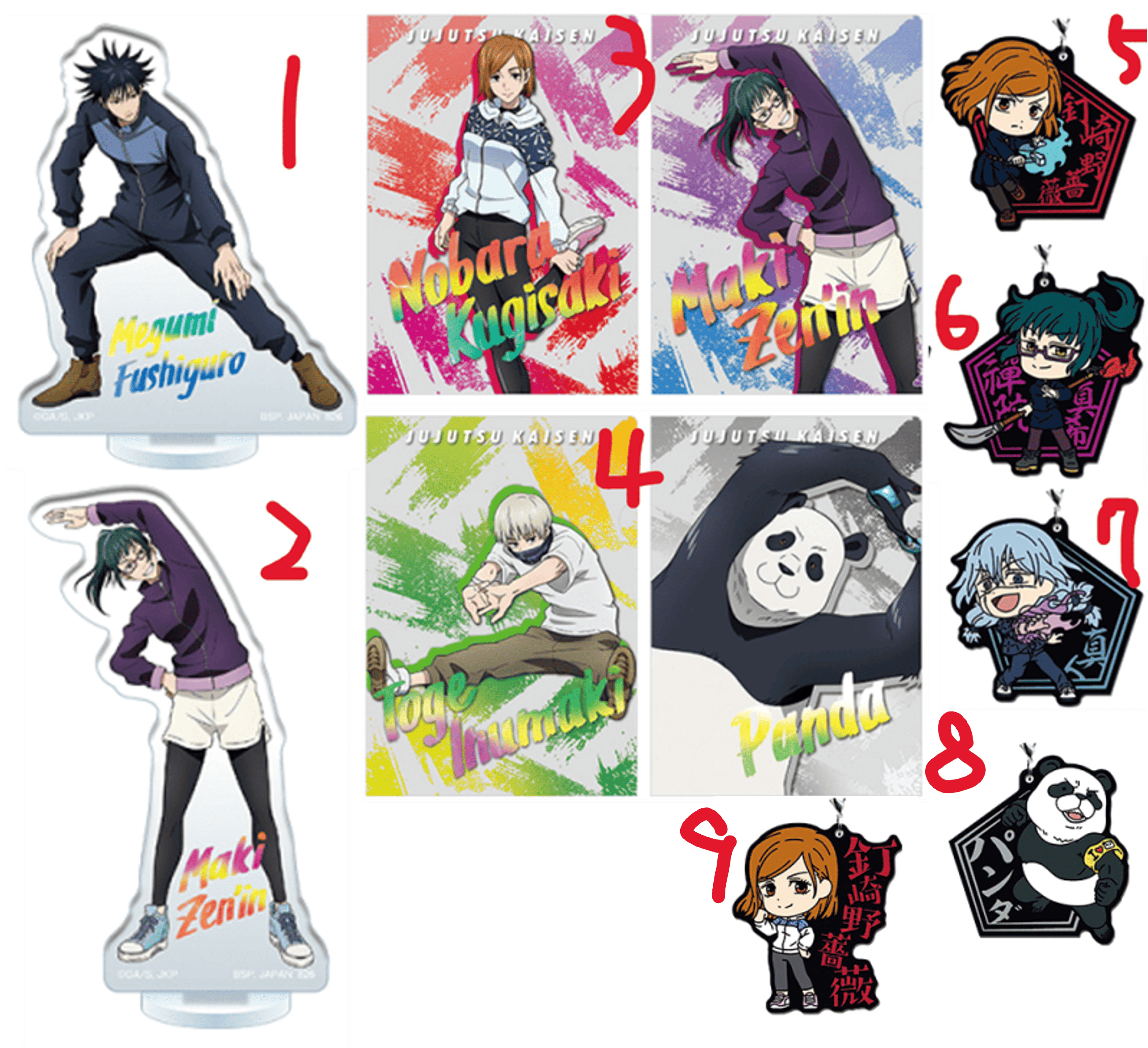 【模販珍藏館】*現貨* 代理 一番賞 咒術迴戰 貳 E賞 壓克力立牌 F賞 透明資料夾組 G賞 橡膠吊飾