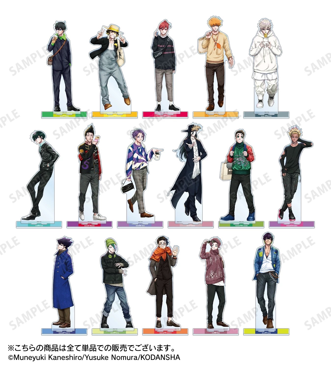 私服原畫特大立牌23.9-26.9