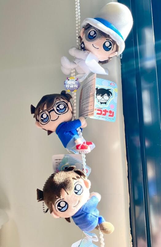 【模販珍藏館】*現貨* SEGA 景品 名偵探柯南 柯南 新一 基德 抱抱 夾手 絨毛 娃娃 布偶 醜娃 吊飾 第2彈
