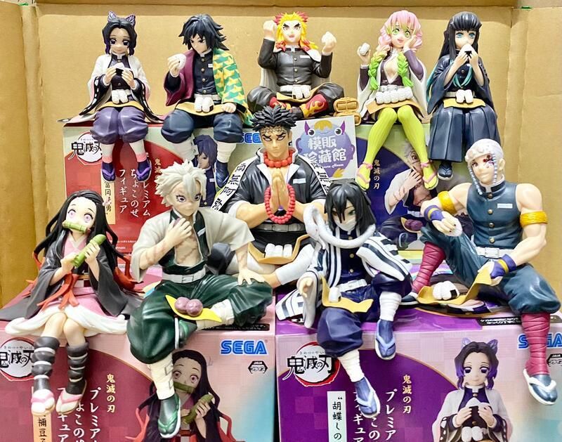 【模販珍藏館】*現貨* SEGA 景品 鬼滅之刃 水柱 炎柱 霞柱 蛇柱 蝴蝶忍 禰豆子 音柱 吃飯糰 公仔