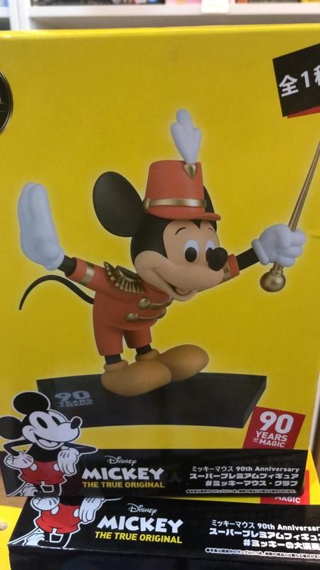 【模販珍藏館】*現貨* 正版授權 SEGA 景品 迪士尼 disney 米老鼠 Mickey 指揮家 米奇 公仔