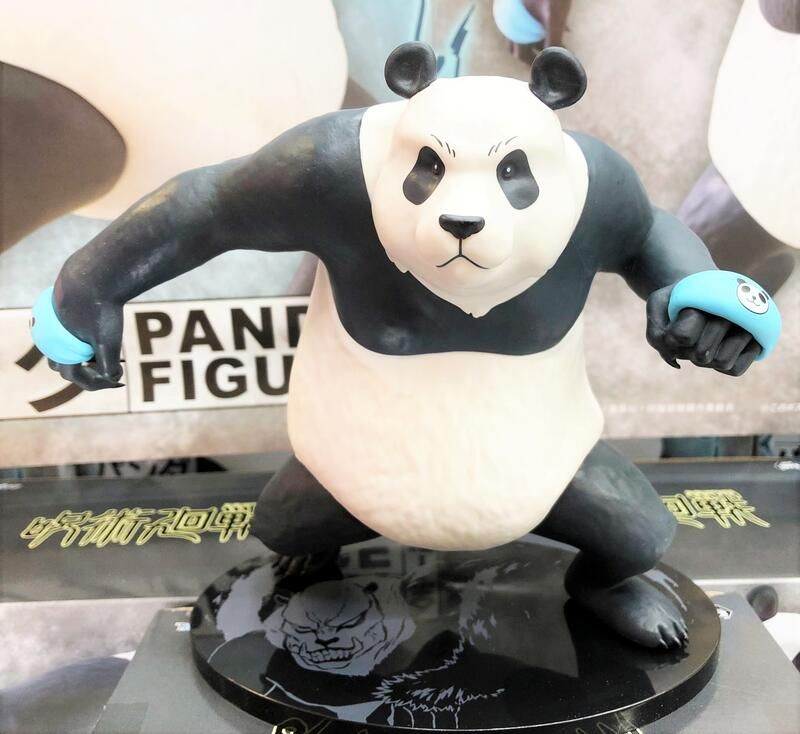 【模販珍藏館】*現貨* TAITO 景品 咒術迴戰 熊貓 公仔 17cm 完成品