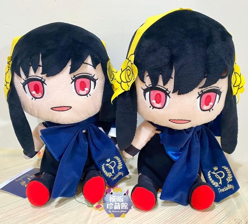 【模販珍藏館】*現貨* SEGA 景品 間諜家家酒 Preciality 約兒 佛傑 玩偶 娃娃 布偶 30cm