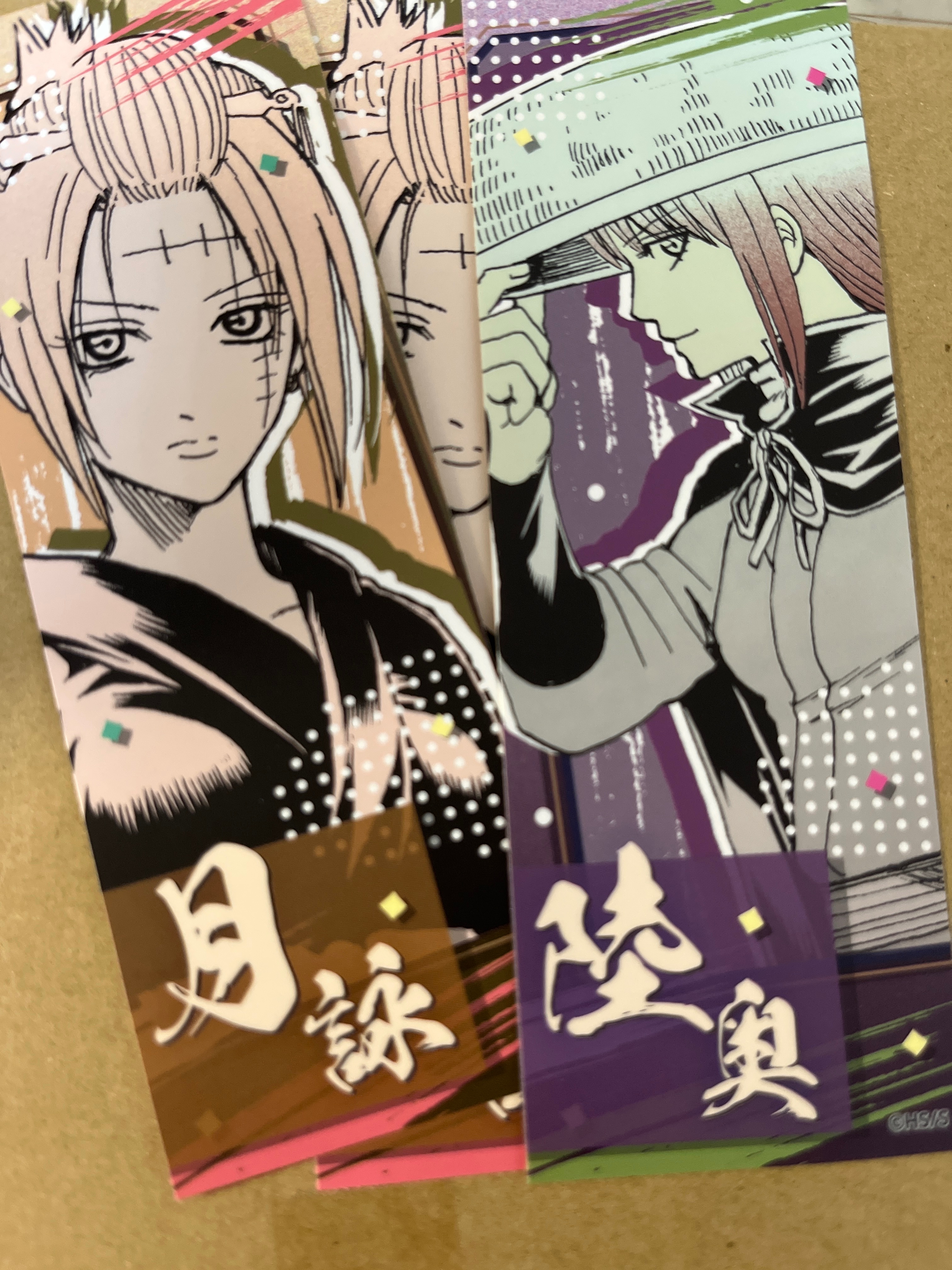 JS貼紙確認款