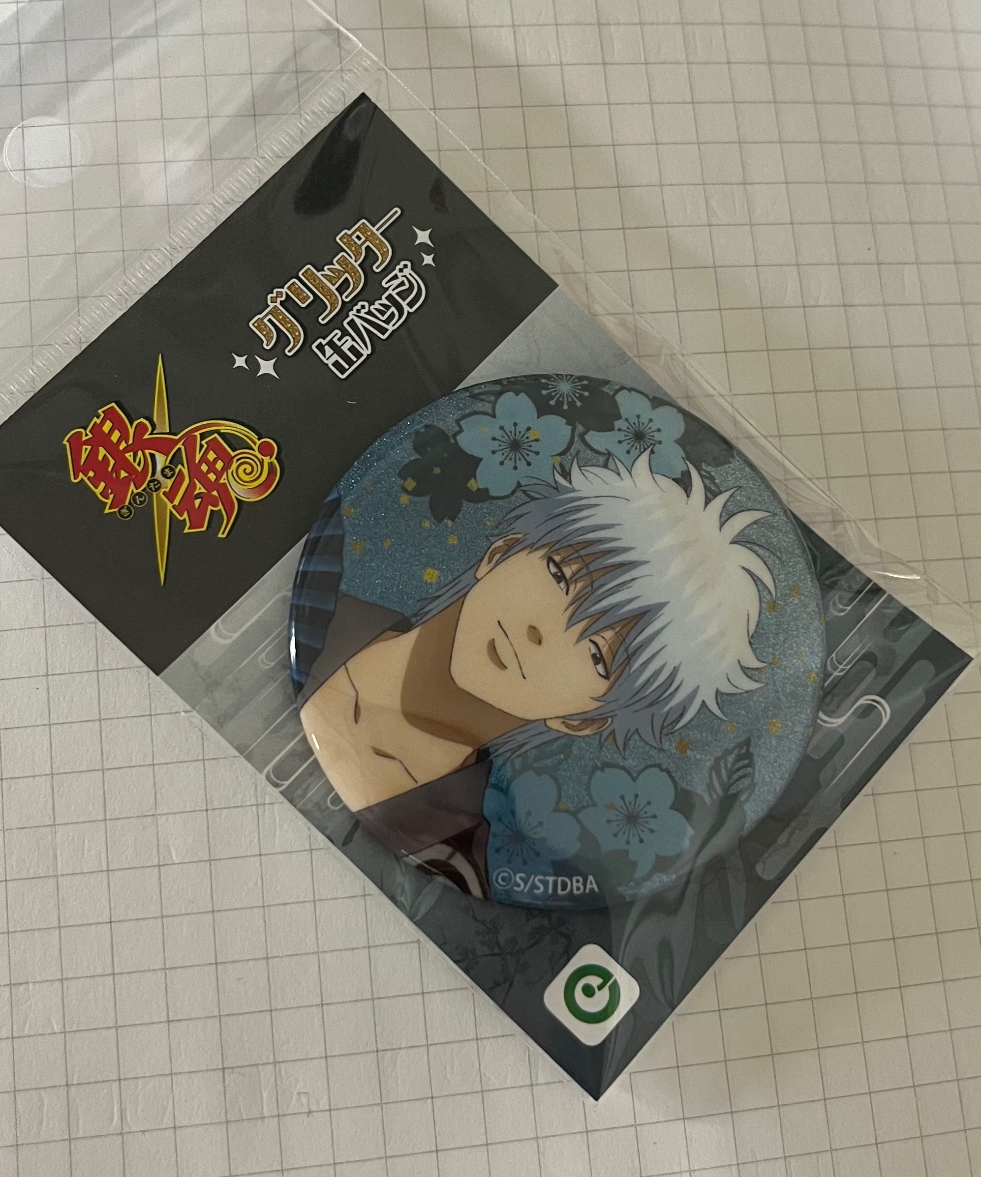 銀時細閃徽章