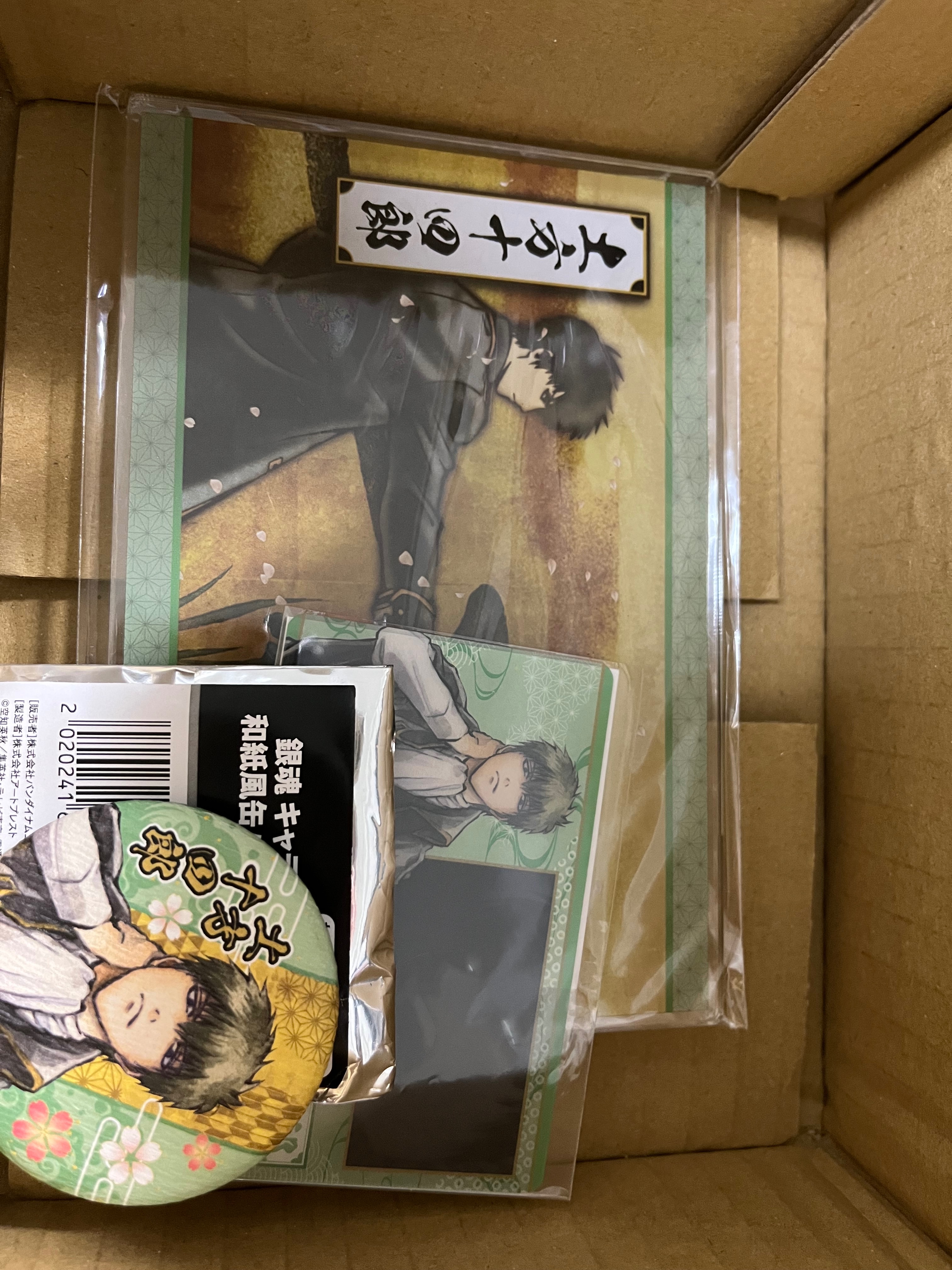 花鳥風月土方組