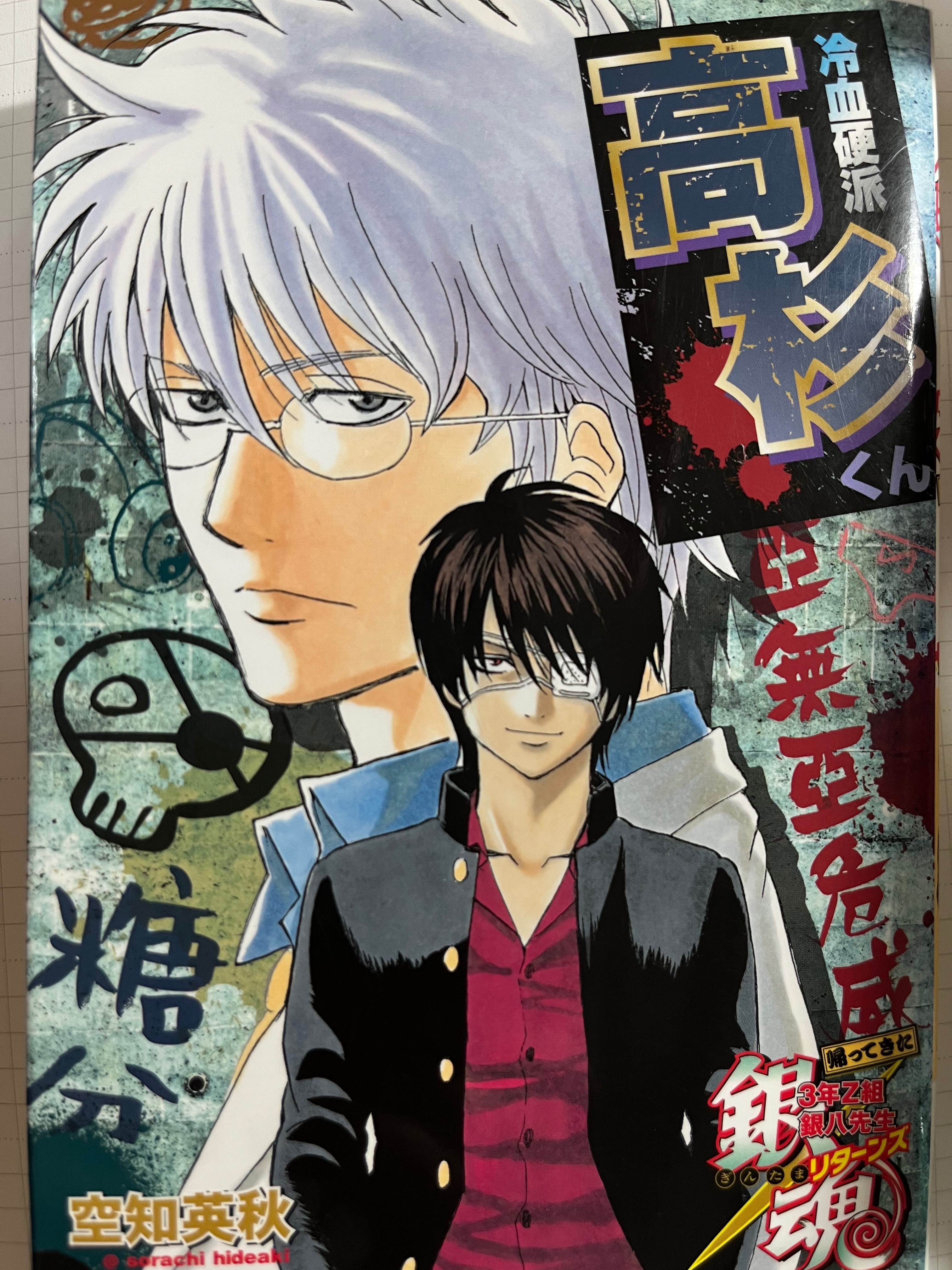 日文小說請看說明