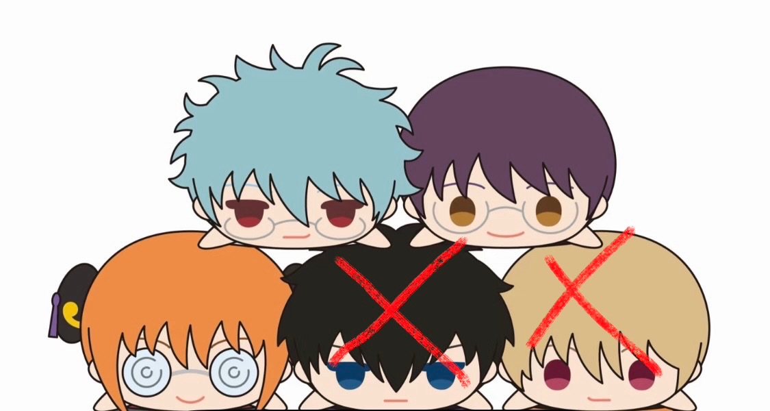 銀八老師趴娃三隻