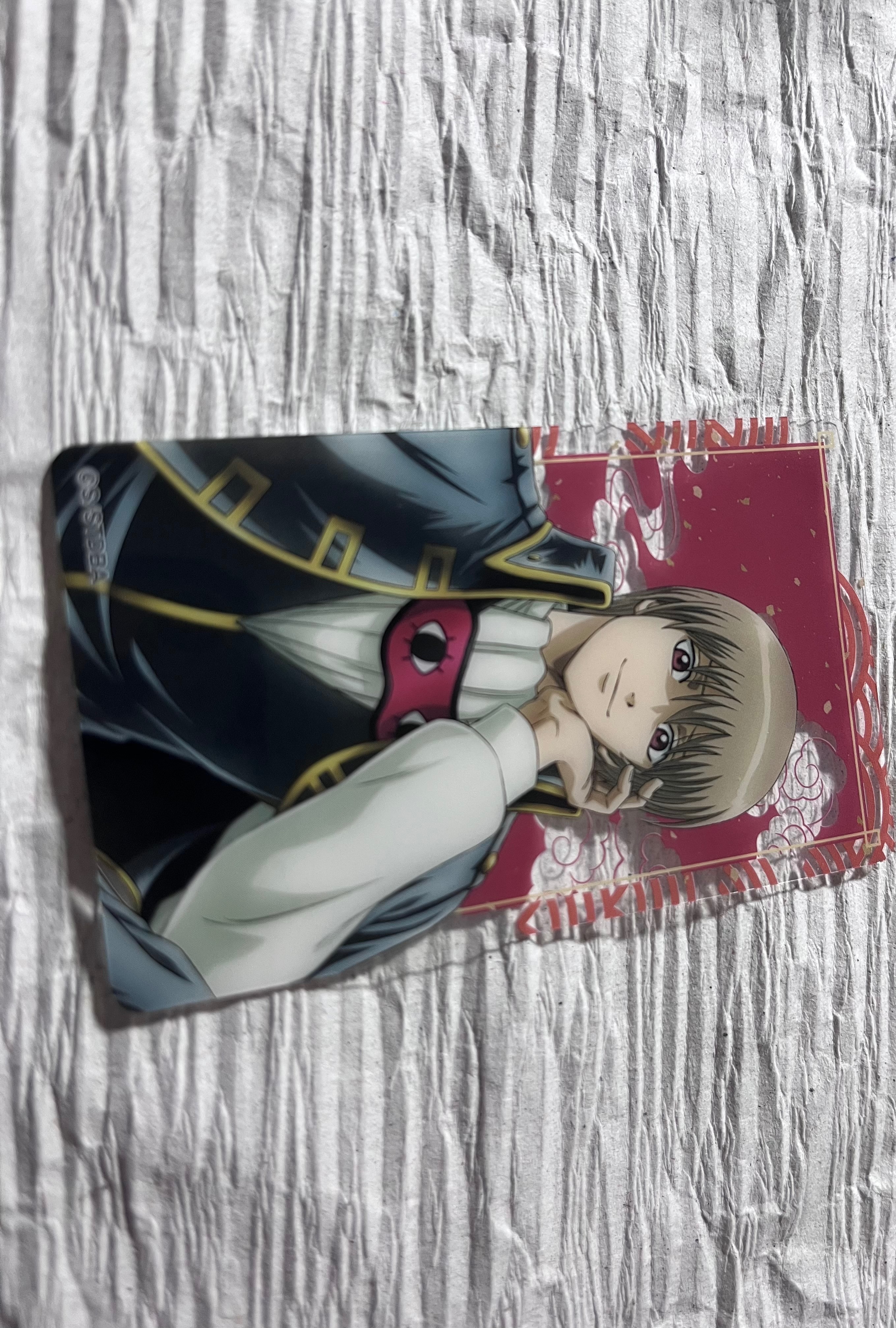 銀魂展總悟透卡