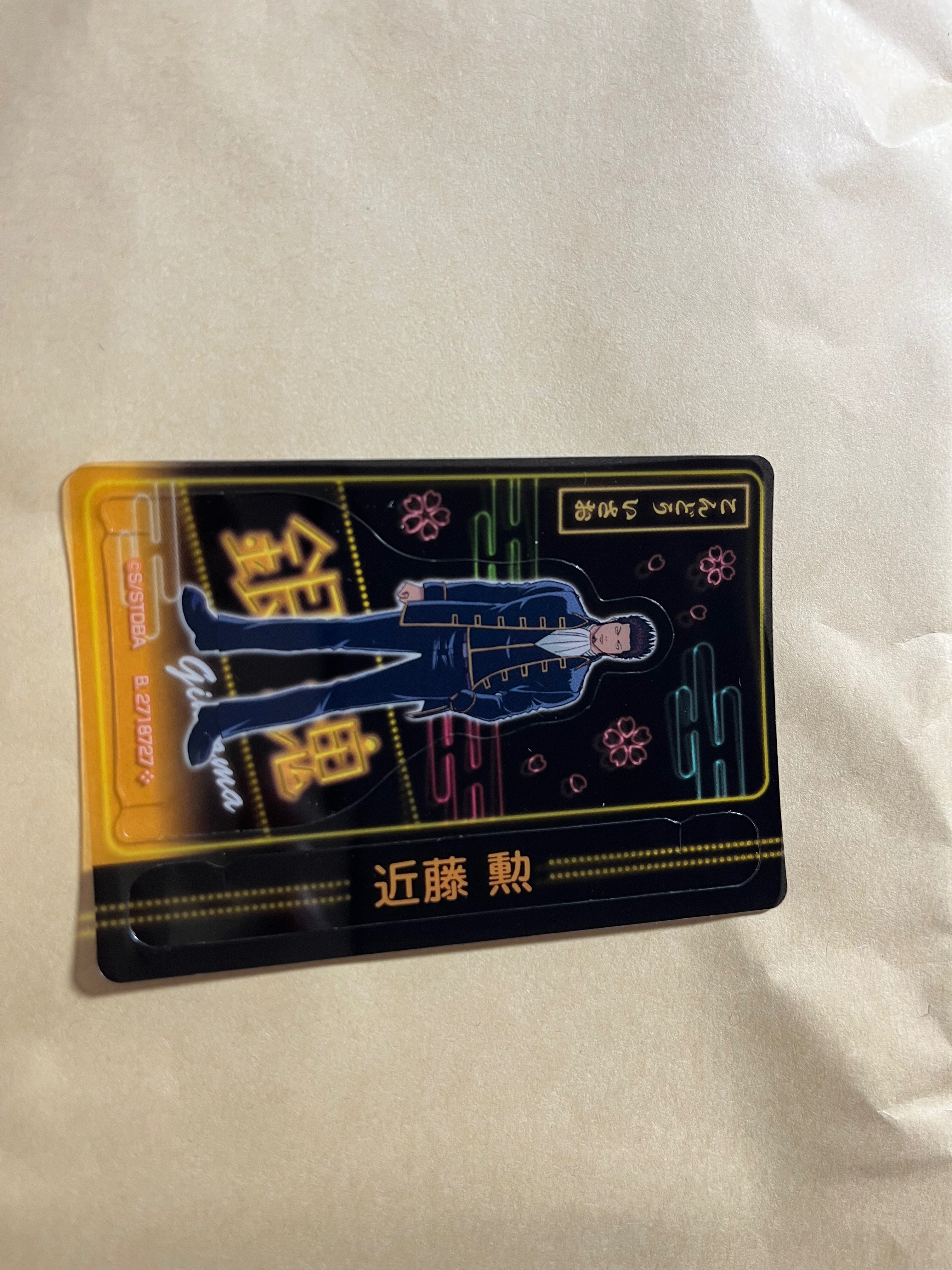 卡片立牌中古物