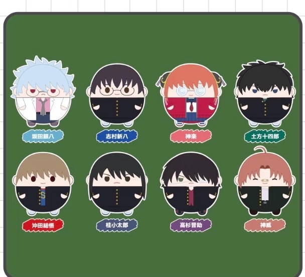 銀八老師圓滾滾