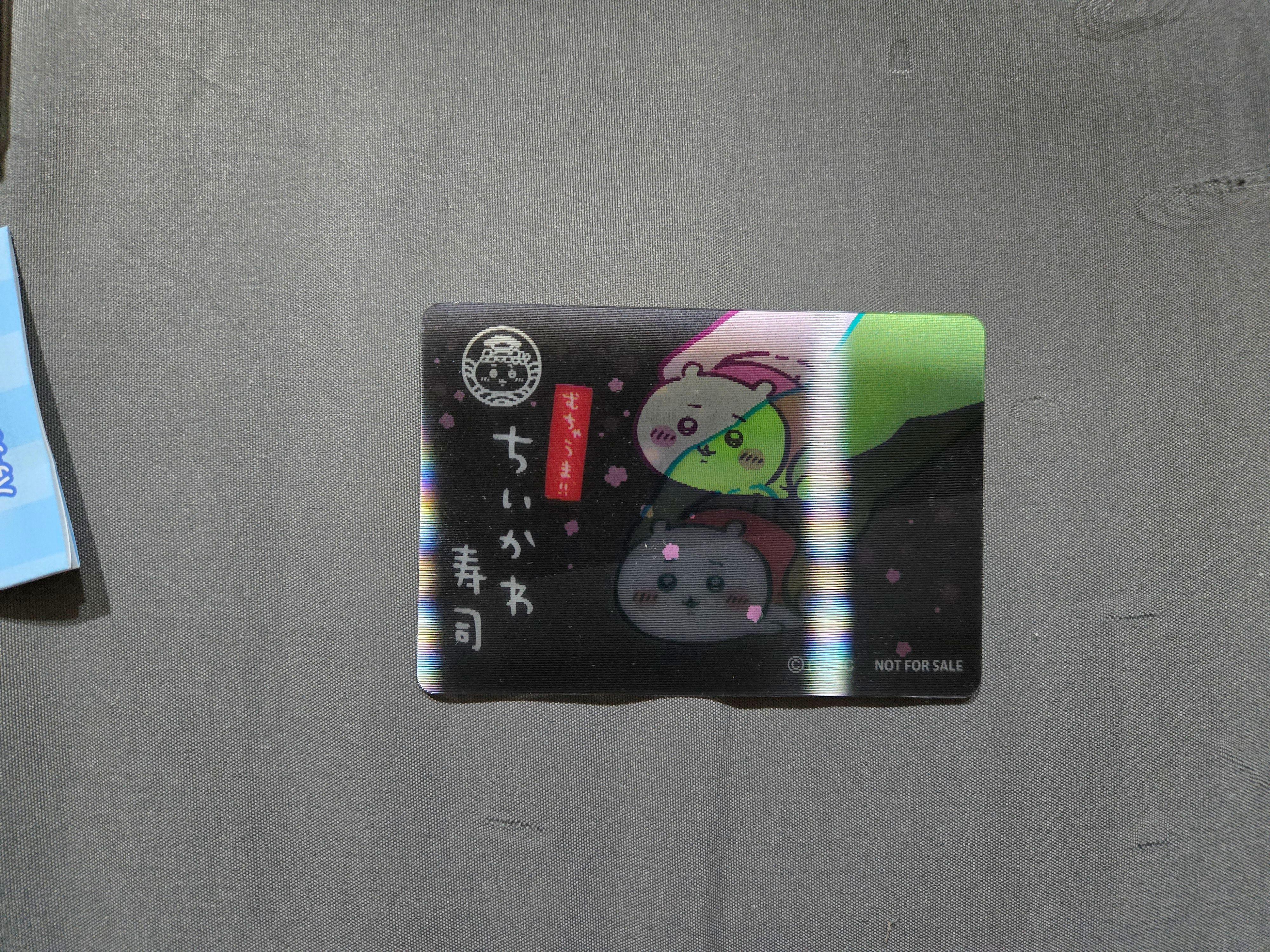 其他ちいかわ小物