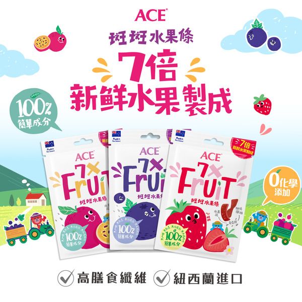 ACE斑斑水果條32g/買90g送90g