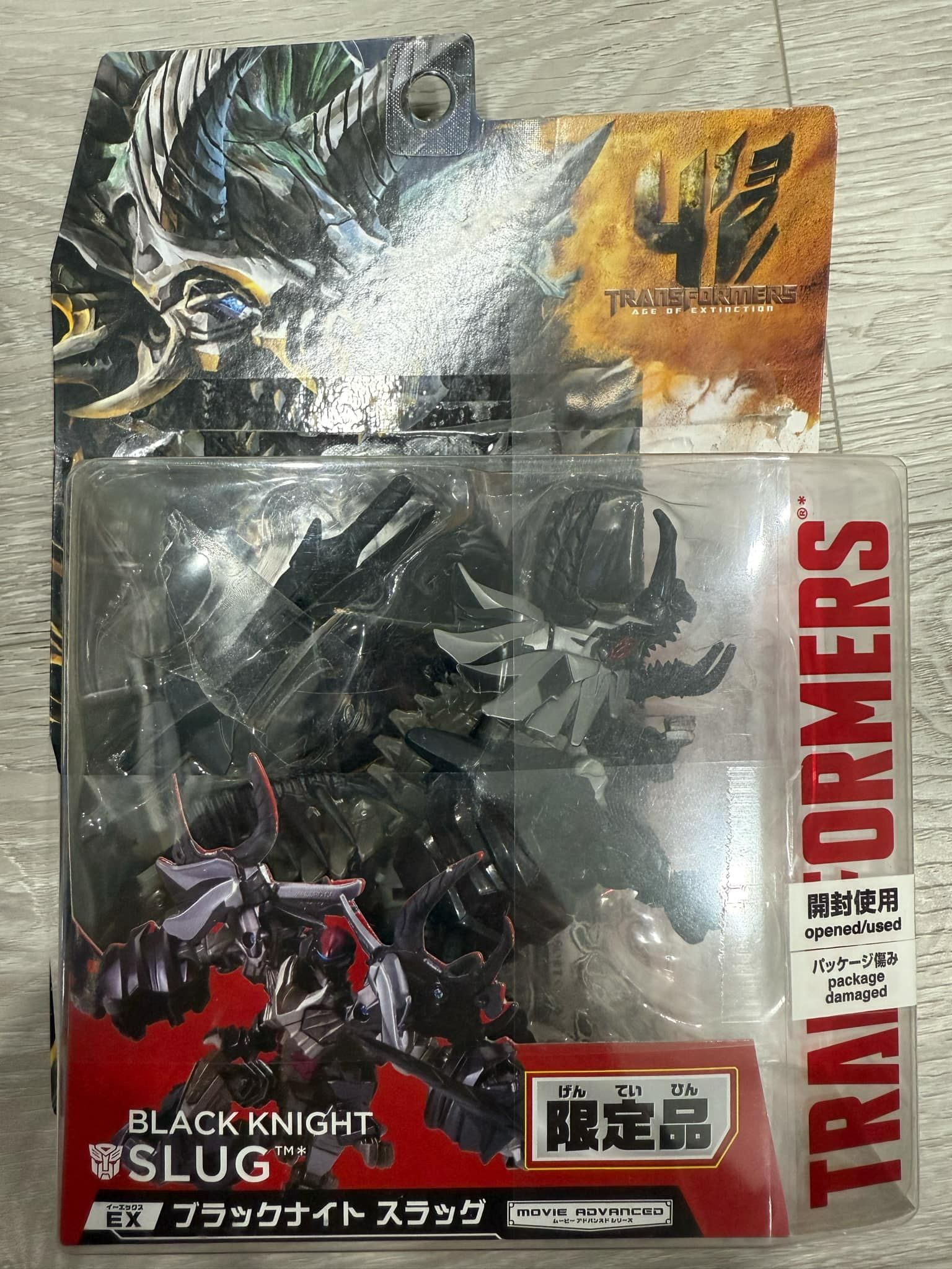 變形金剛 三角龍 暗黑鐵騎版 SLUG 鐵塊 已拆封 二手 配件完整