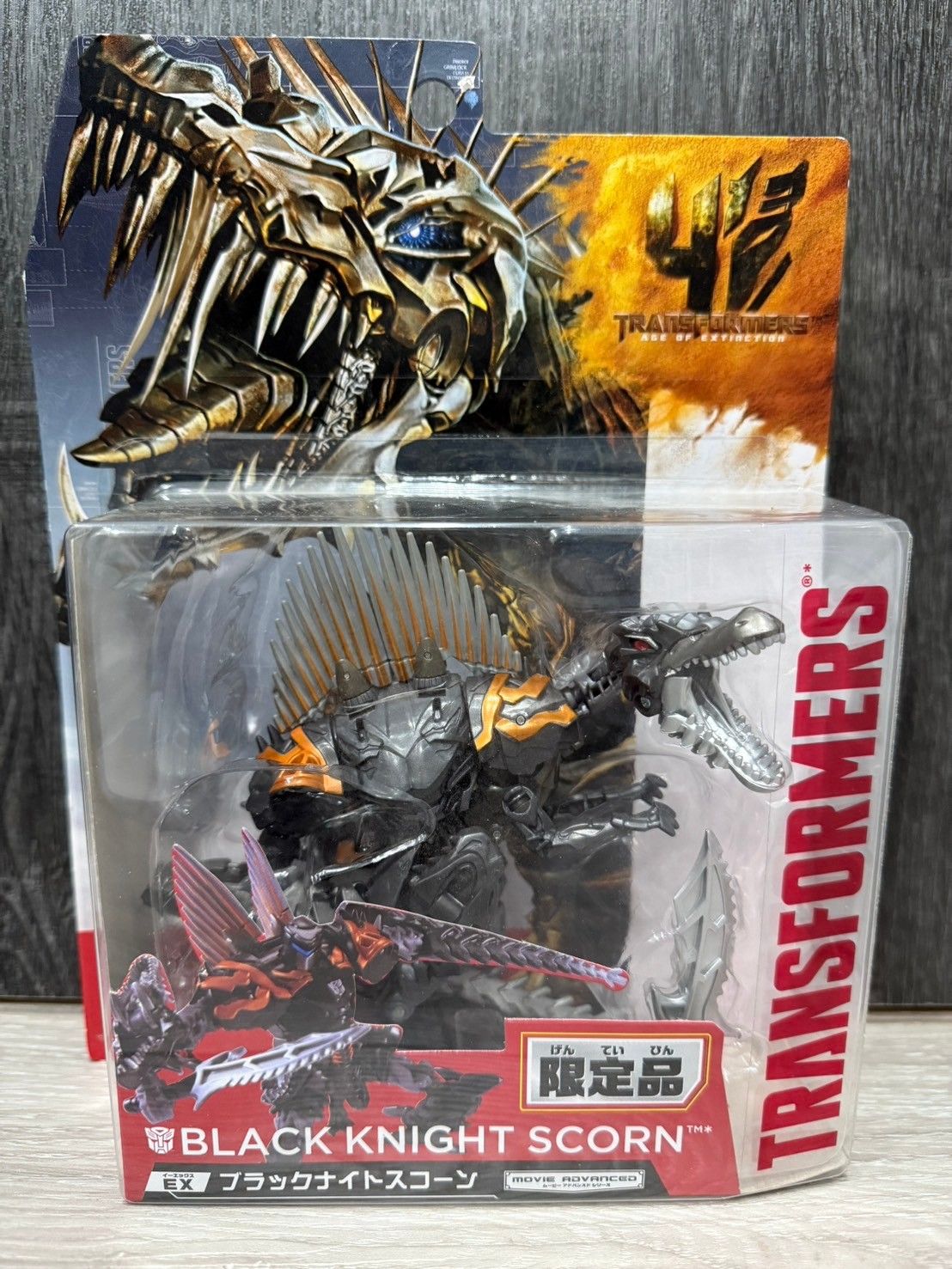 孩之寶 變形金剛4 transformer 暗黑鐵騎 限定版 棘龍 嘲笑 BLACK KNIGHT SCORN 夜騎