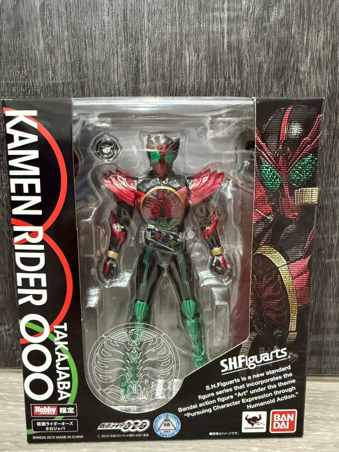 BANDAI SHF假面騎士 OOO 鷹雀蝗聯組型態 魂商限定