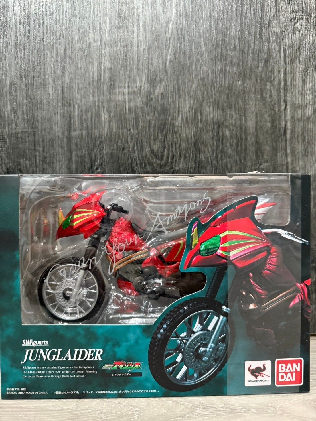 BANDAI SHF 假面騎士 亞馬遜機車 Junglaider 密林追跡者