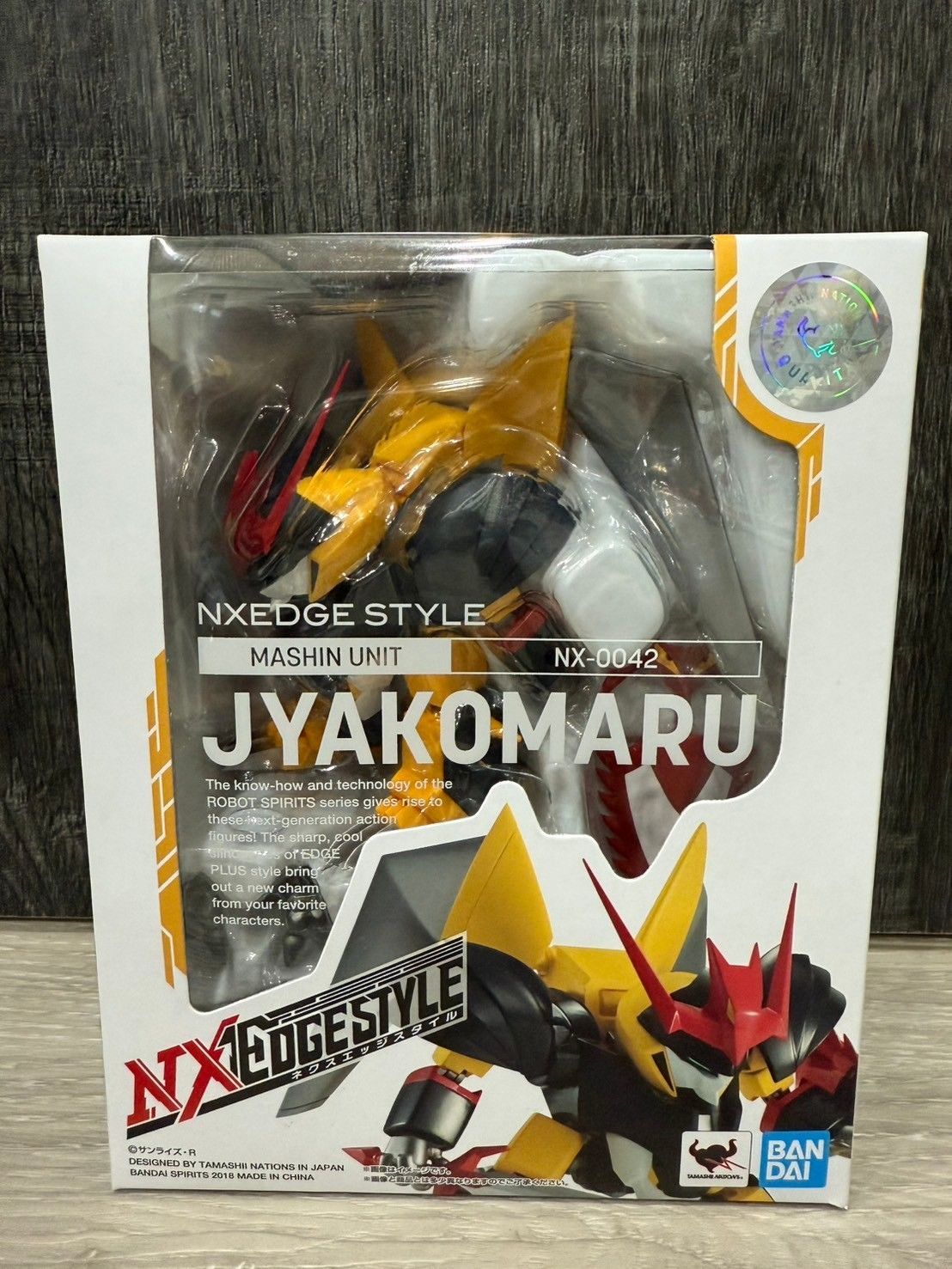 BANDAI NXEDGE STYLE 邪虎丸 虎王 魔神英雄傳 NX-0042