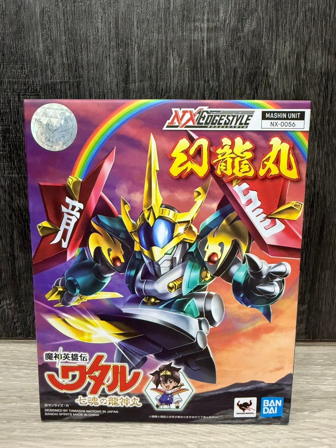 BANDAI NXEDGE STYLE 魔神英雄傳 七魂的龍神丸 幻龍丸NX-0056