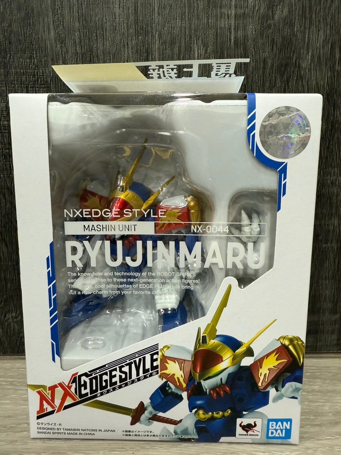 BANDAI NXEDGE STYLE 魔神英雄傳 龍神丸