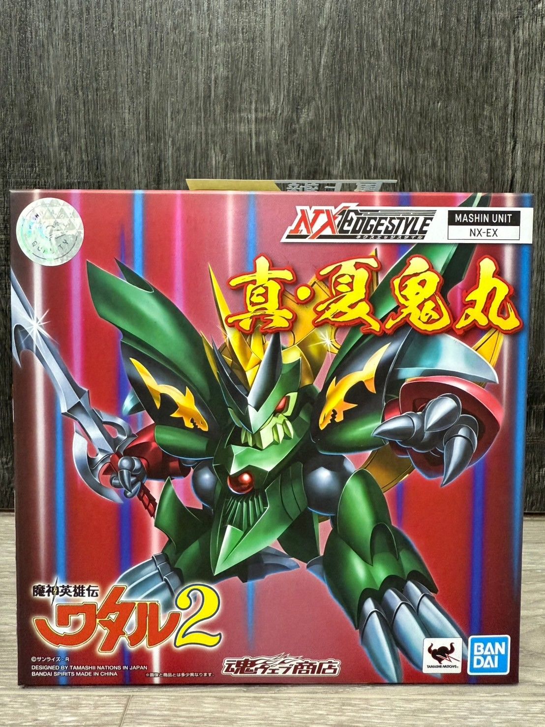 BANDAI NXEDGE STYLE 魔神英雄傳2 真夏鬼丸  魂商限定