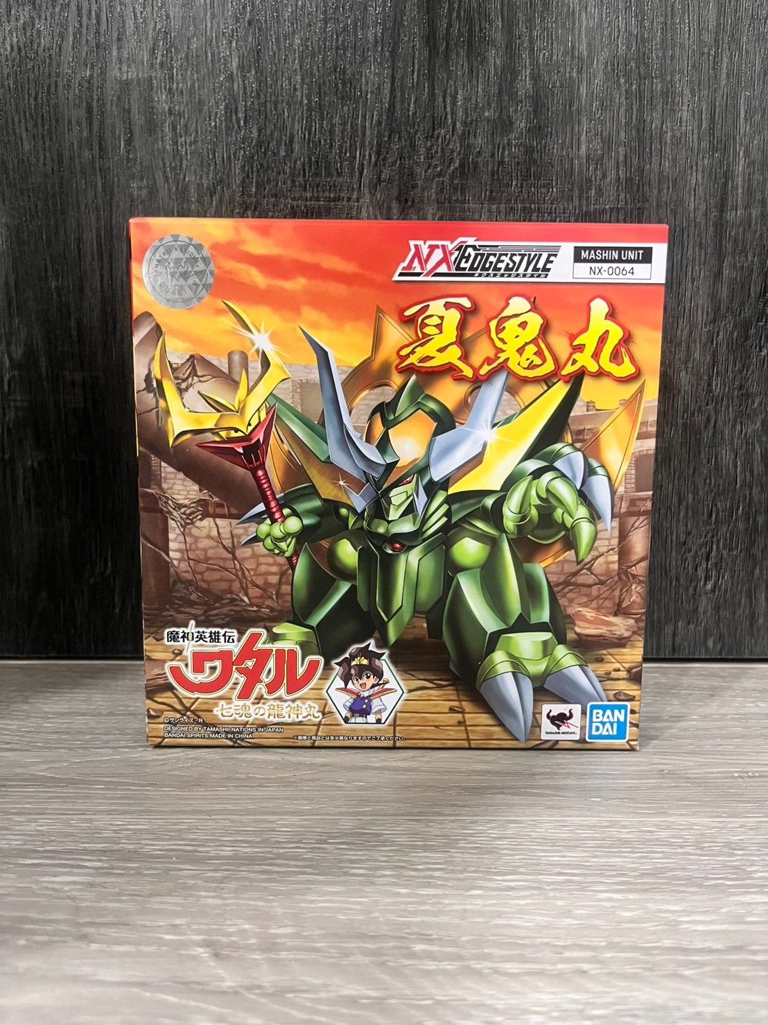 Nx夏鬼丸 999