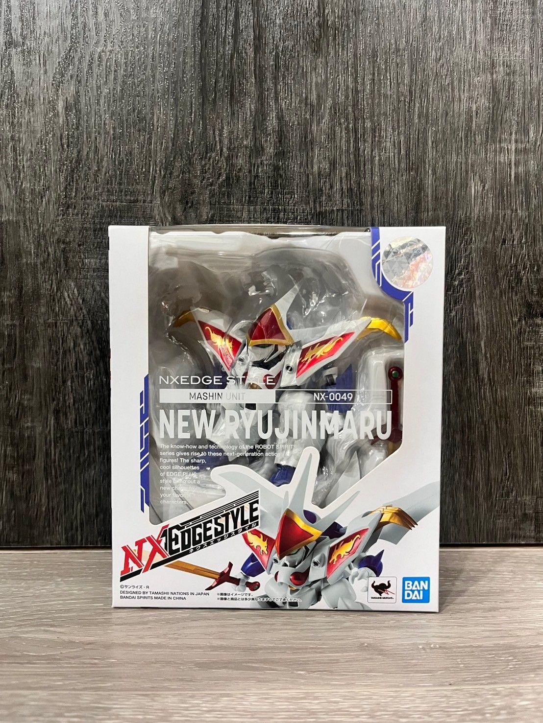 Nx新星龍神丸 開封未使用