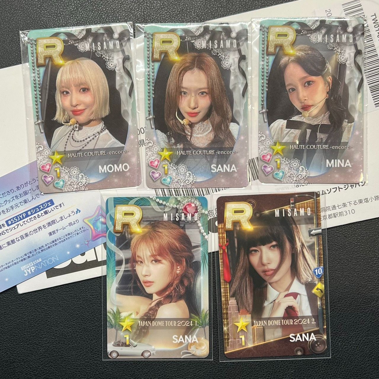 MISAMO DOME TOUR 遊戲卡