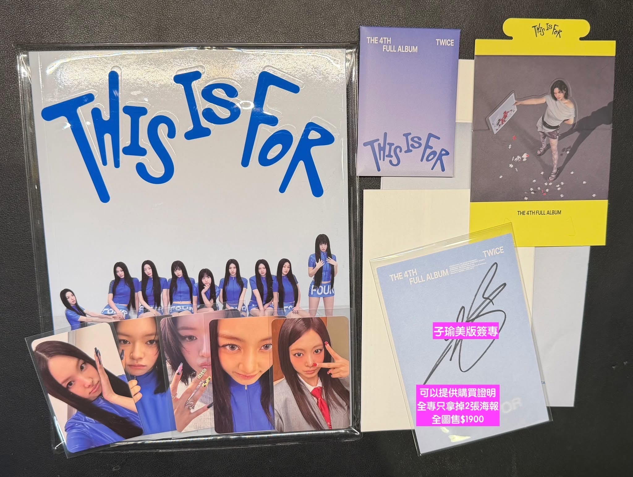 This is for 子瑜 / Momo 親簽版 美國專