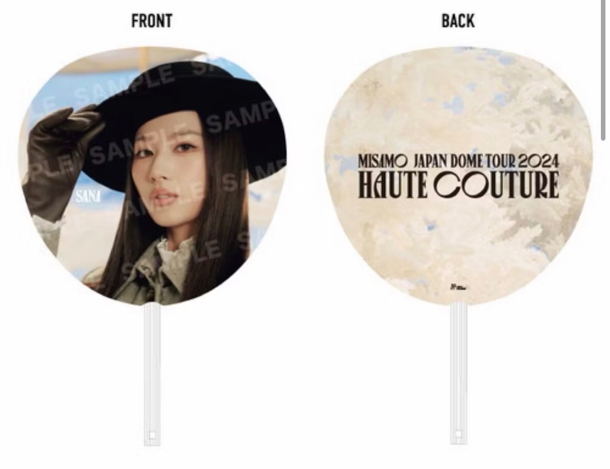 Sana （Misamo演唱會扇子）
