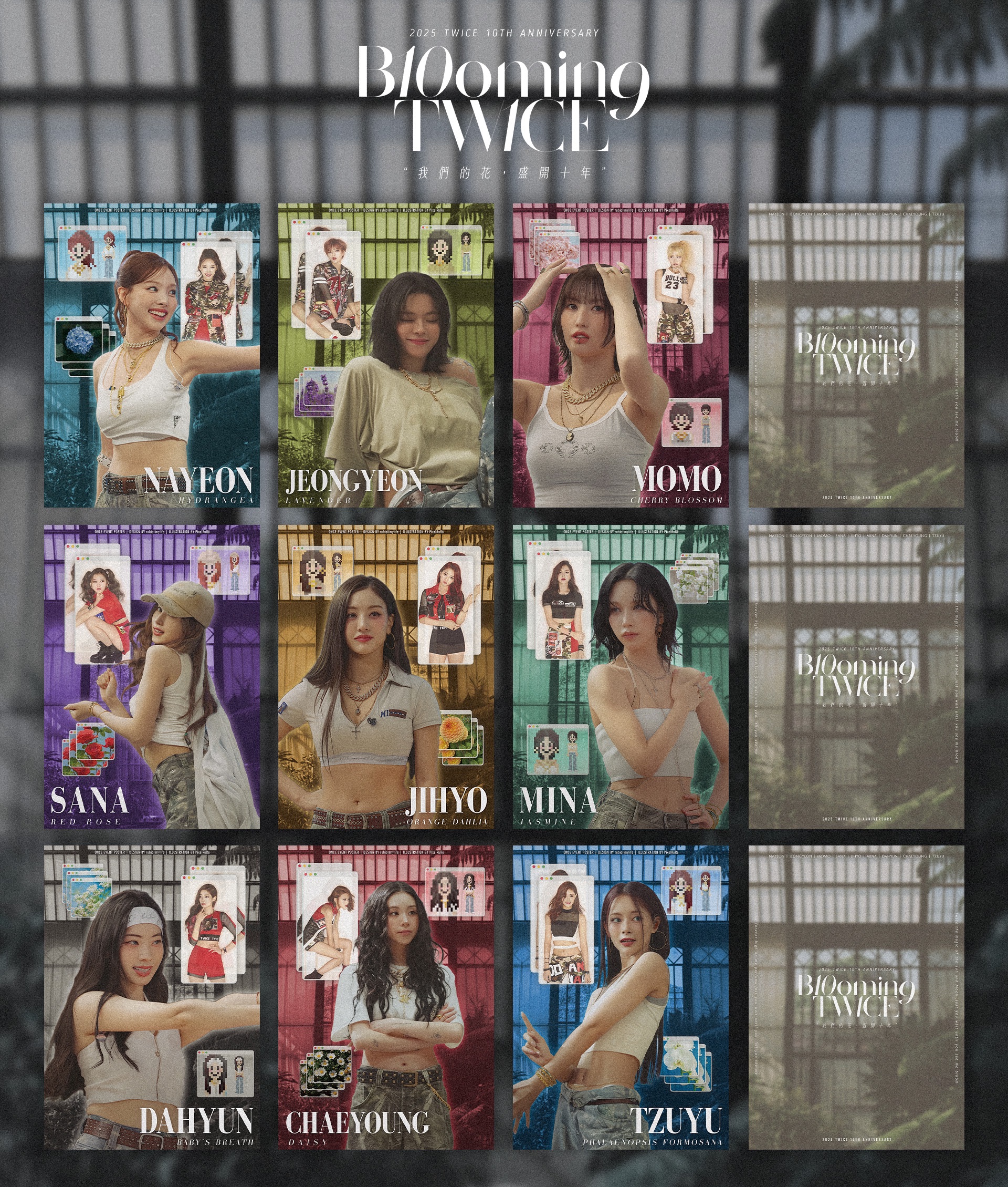 TWICE 10週年個人主視覺明信片 （9張 / 套）