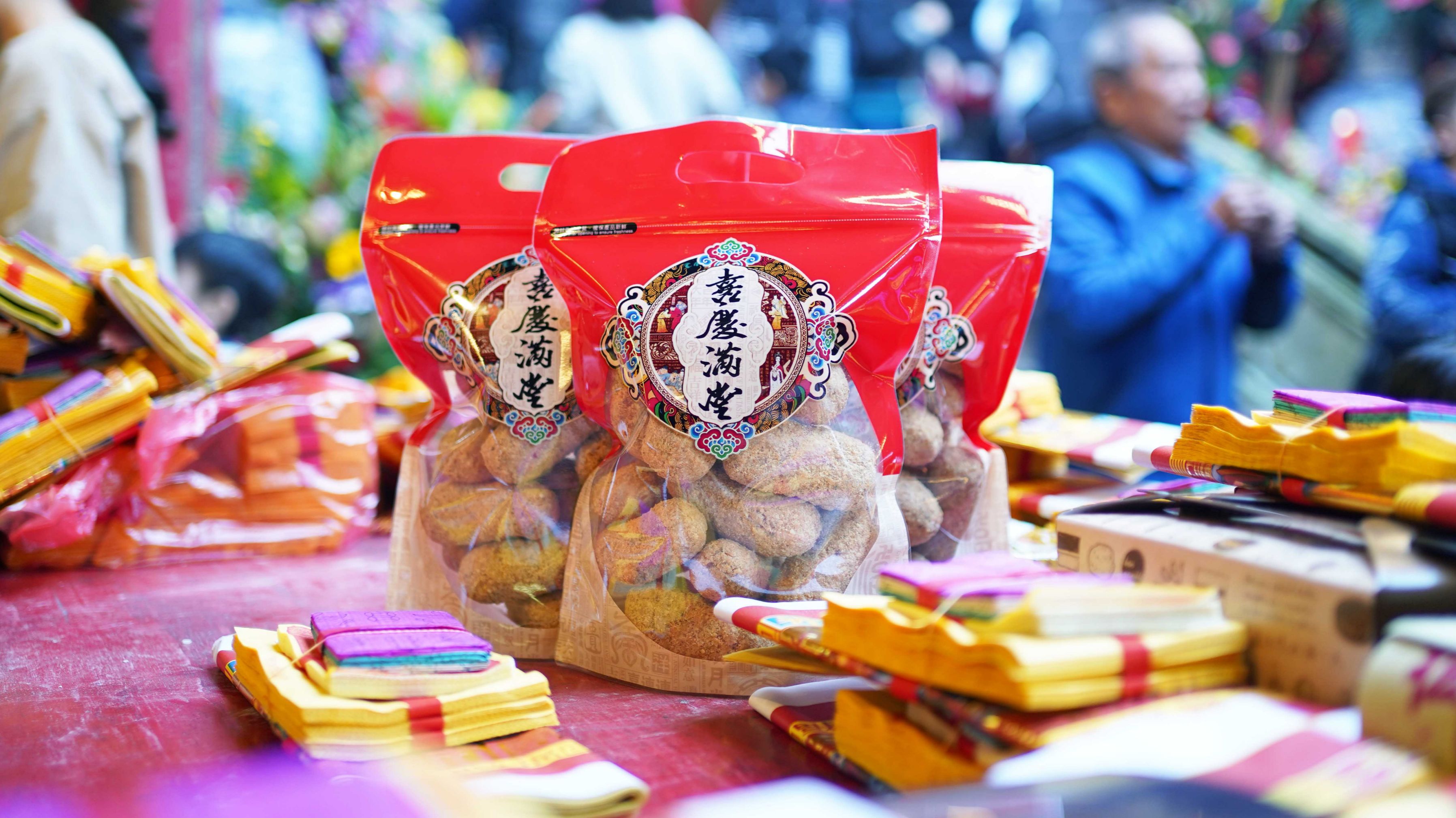 麻荖伴手禮包裝（350-360克）