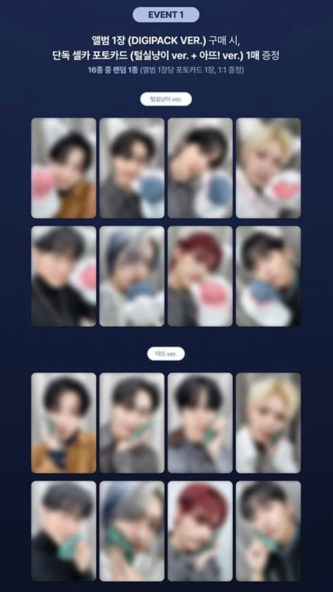 GOLDEN HOUR PART.4 DEAR MY MUSE LD