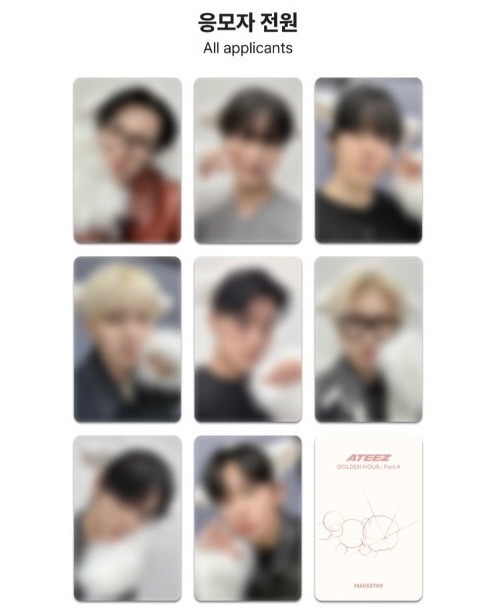 GOLDEN HOUR PART.4 MS5.0 軟萌梯子 拆售區（非現）