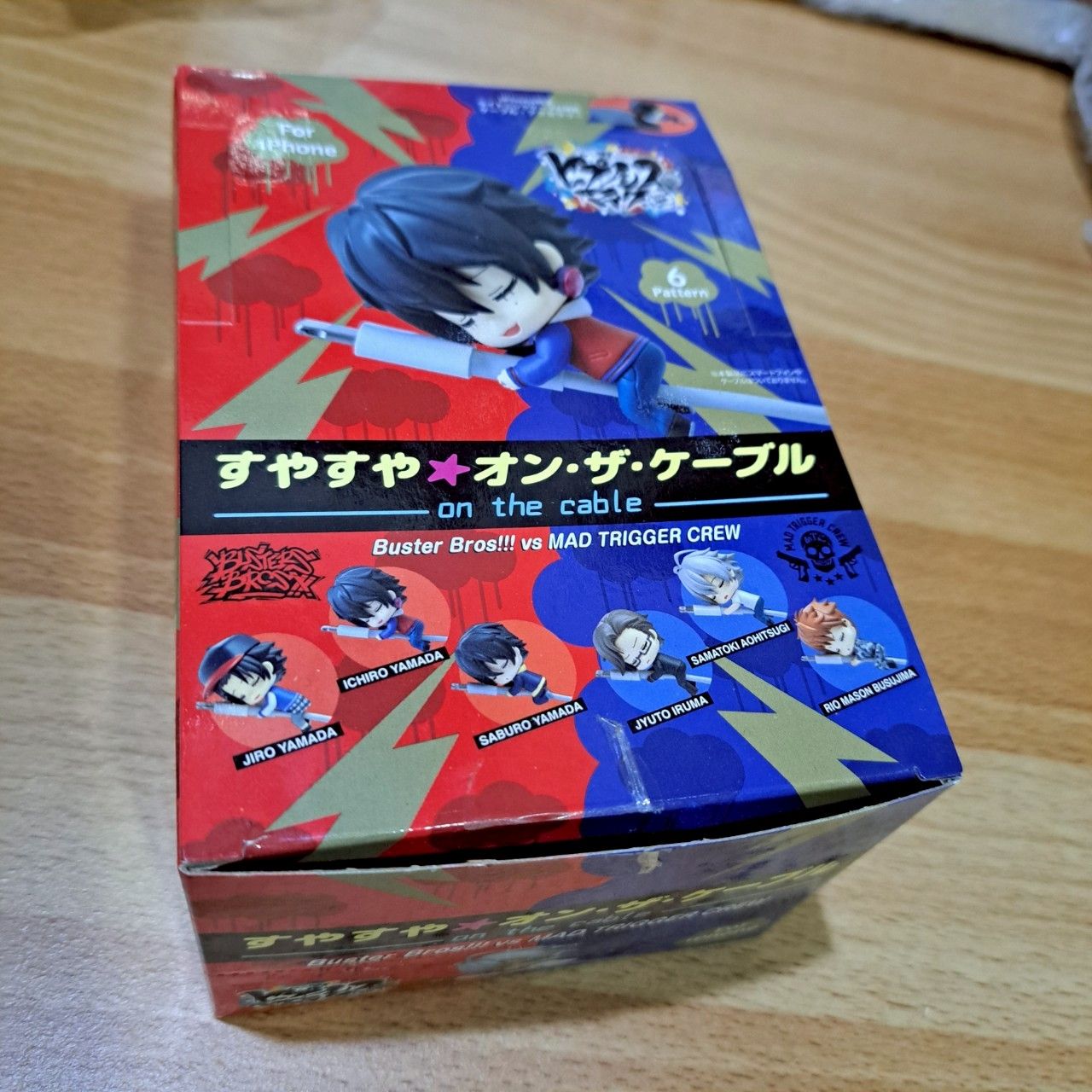 ヒプマイ催眠麥克風