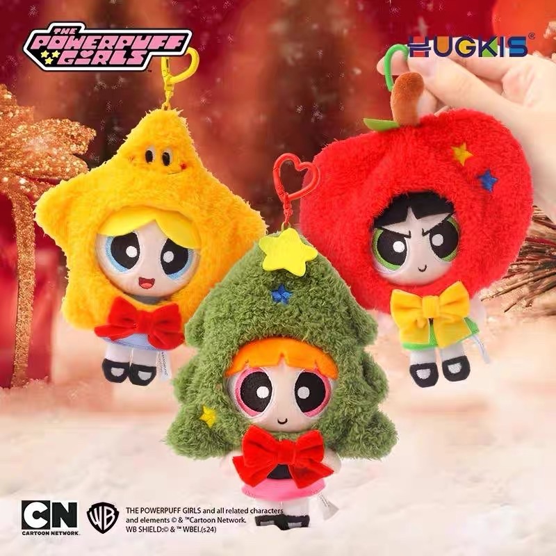 ⚠️現貨！少量聖誕限定 飛天小女警