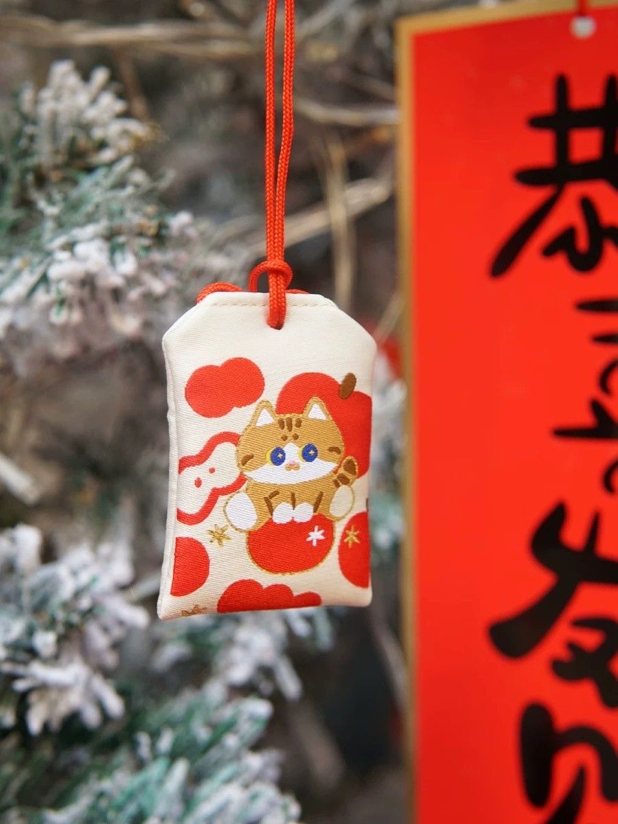 ⚠️預購！妙吉 新品 平安喜樂 御守