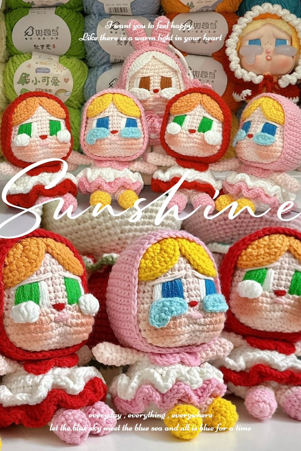 ⚠️預購！越南鈎針 哭娃系列 娃娃